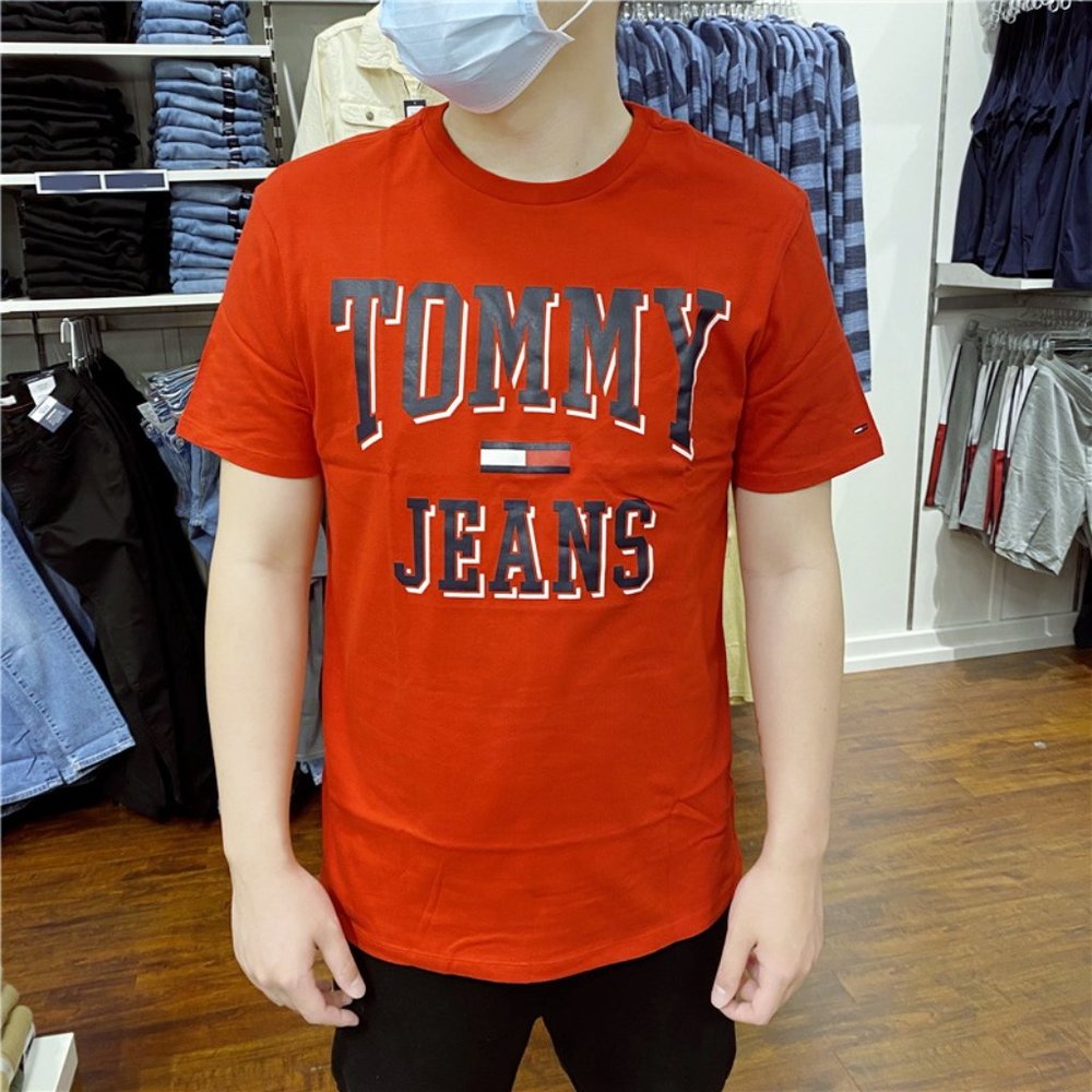 Tommy Jeans Hilfiger 78E9883 615 Tee T shirt NWT